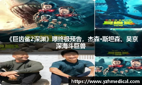 东升国际官网