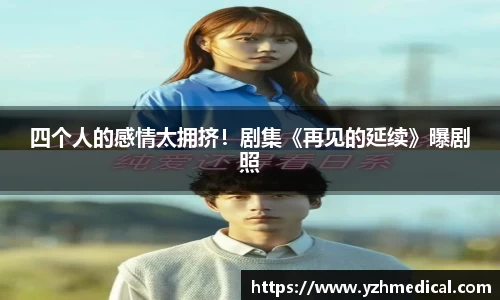 东升国际官网